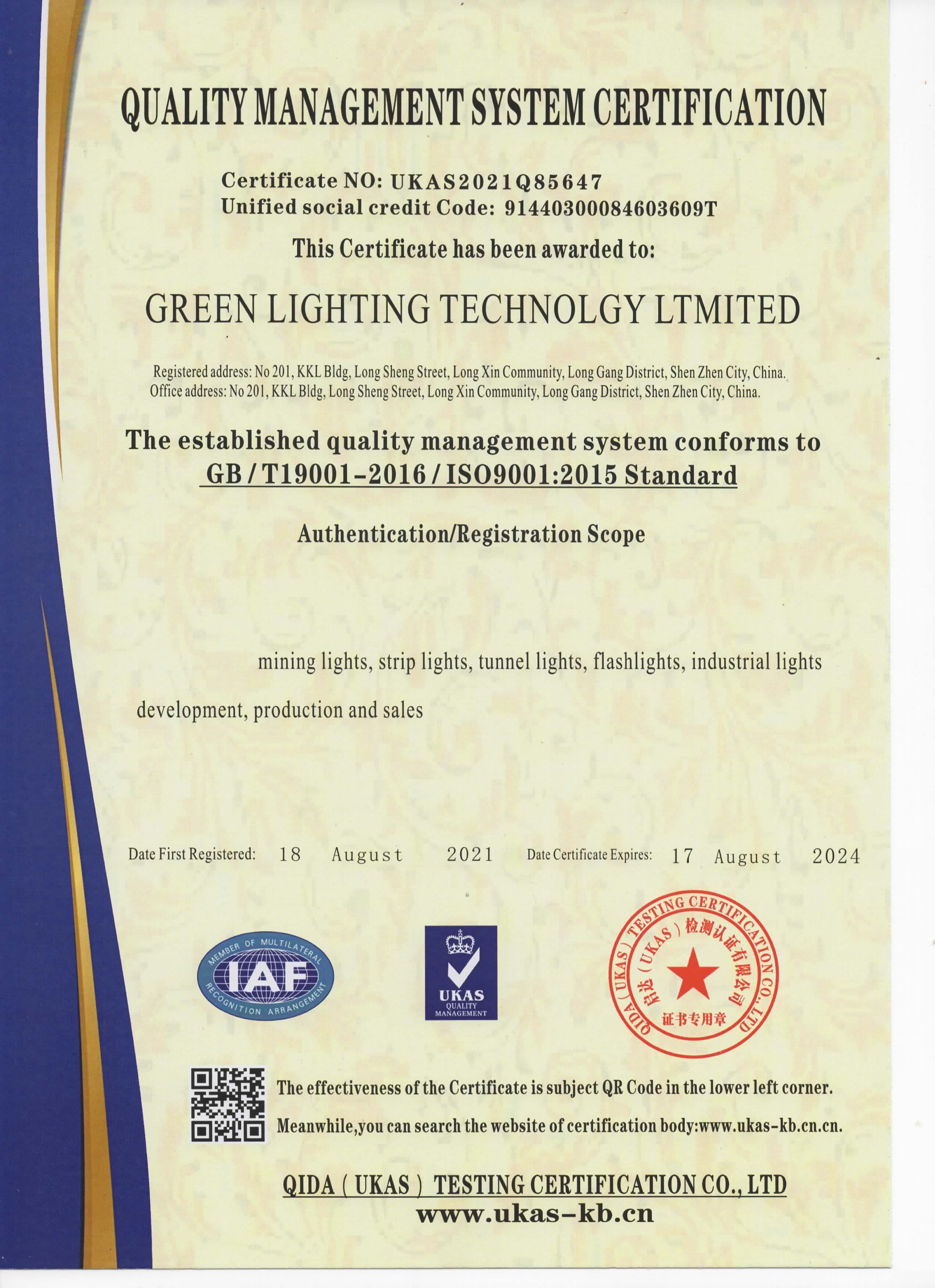 ISO 9001 for mining lights ISO 9001 for mining lights